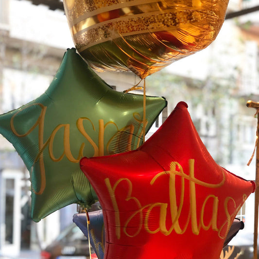 Kit globos SSMM Reyes Magos y corona escritos a mano